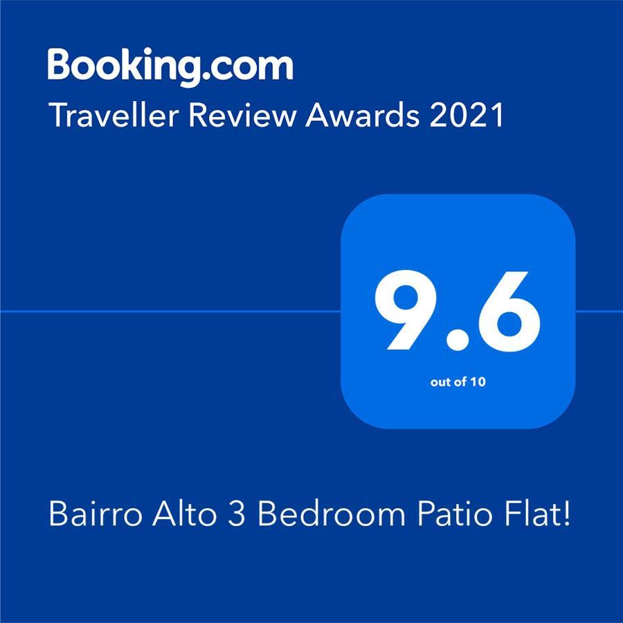 Bairro Alto 3 Bedroom Patio Flat! * Lisbon